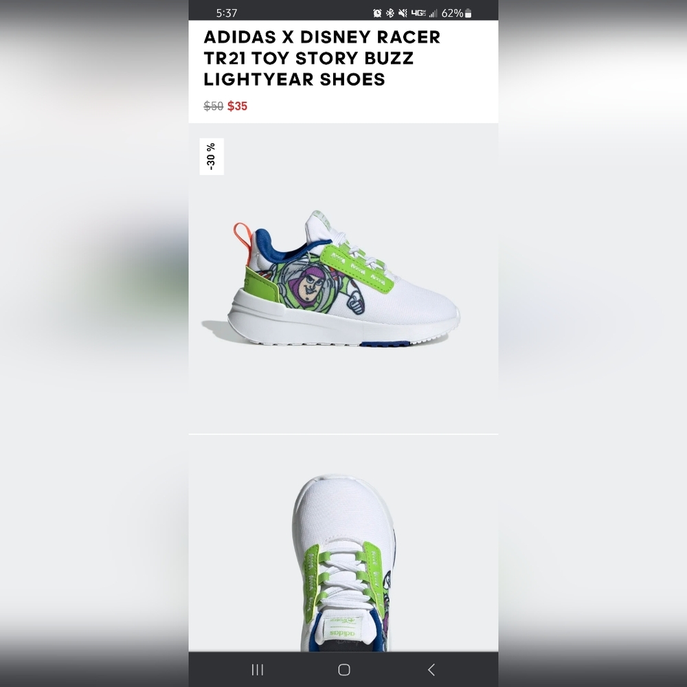 NOT FOR SALE: ISO buzz lightyear toddler size 9c or 10c